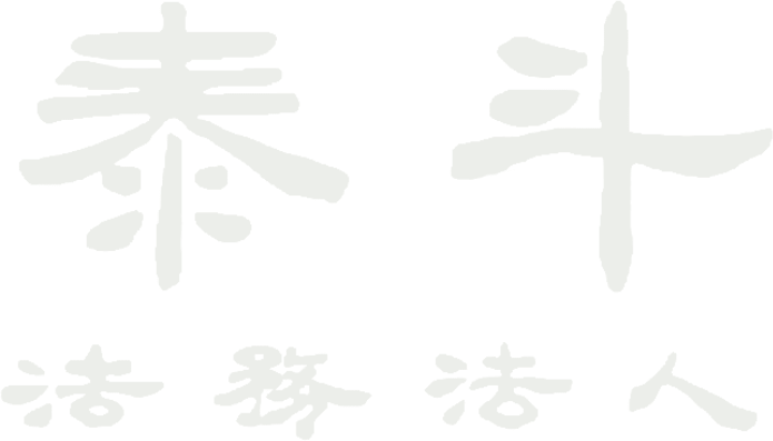 법무법인 태두